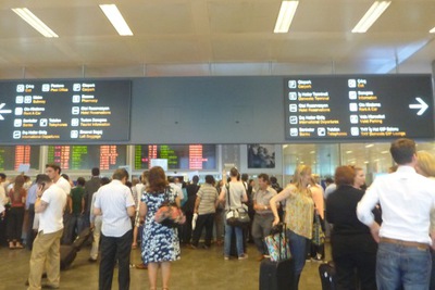 В Стамбул через сканер